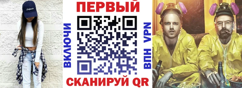 Amphetamine VHQ  Кондопога 