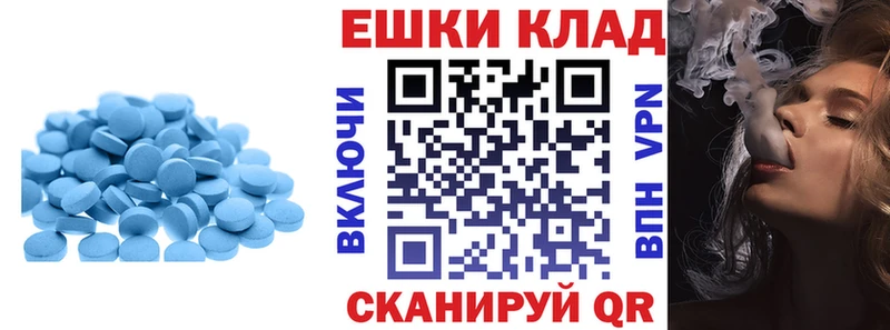 ОМГ ОМГ   Кондопога  ЭКСТАЗИ MDMA 