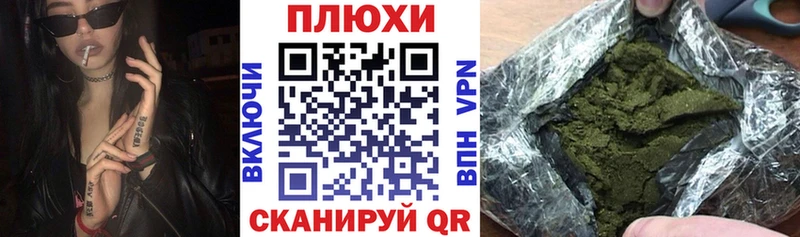 ГАШИШ убойный  хочу   Кондопога 