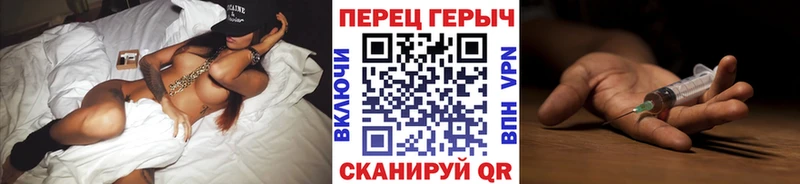 Героин афганец Кондопога