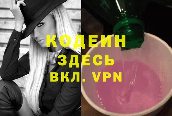 СК Лабытнанги