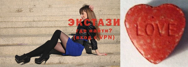 тгк Лагань