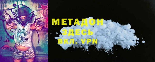 гашик Ладушкин