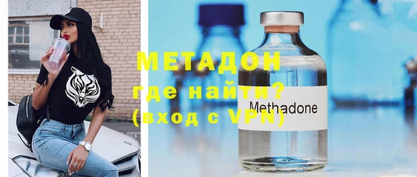MDMA Пионерский