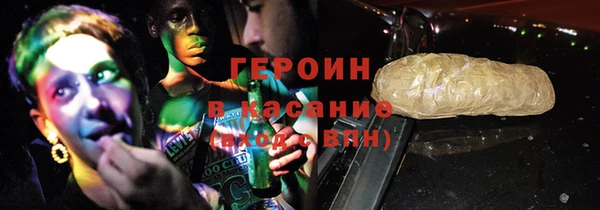 СК Лабытнанги