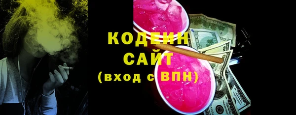круглые Лиски