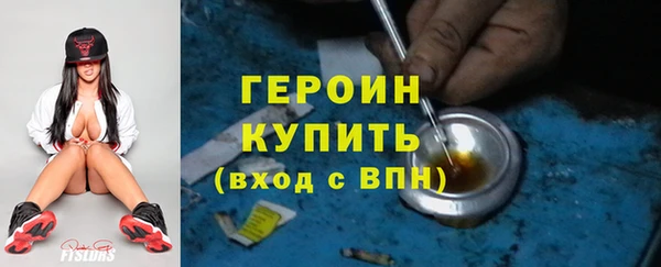 прущие грибы Лихославль