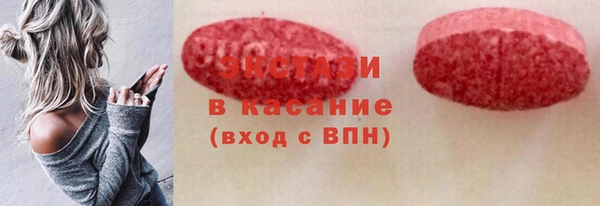 кокаин Березники