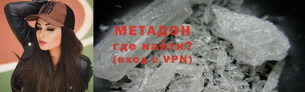 гашик Ладушкин