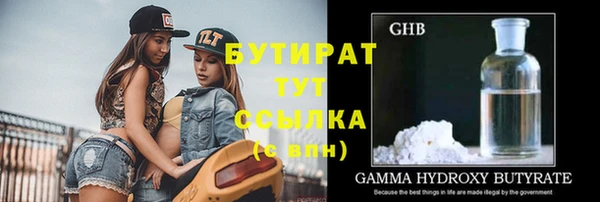СК Лабытнанги