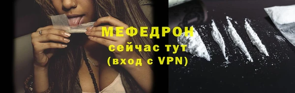 круглые Лиски