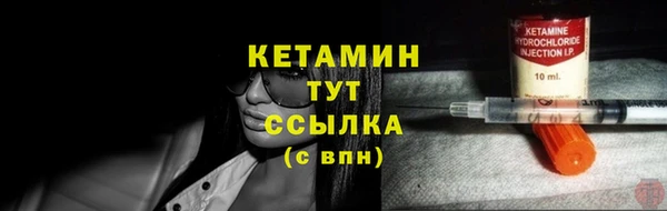 СК Лабытнанги
