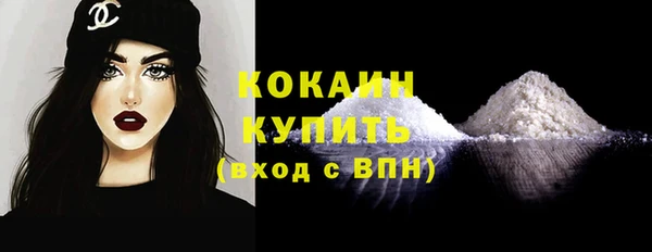круглые Лиски