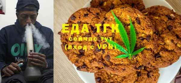 круглые Лиски