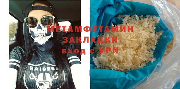 круглые Лиски