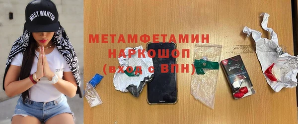 гашик Ладушкин
