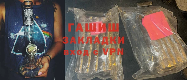 круглые Лиски