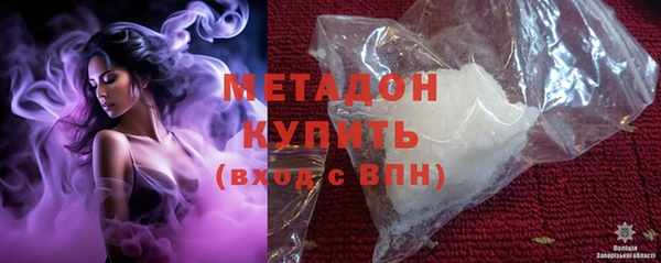 СК Лабытнанги