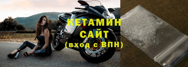 прущие грибы Лихославль