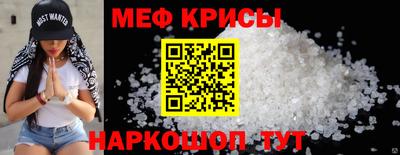 герыч Дубна