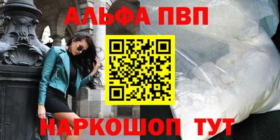герыч Дубна