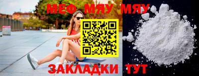 кокаин VHQ Берёзовский