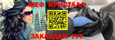 герыч Дубна