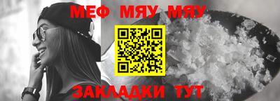 кокаин VHQ Берёзовский