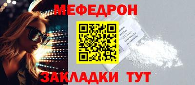 герыч Дубна