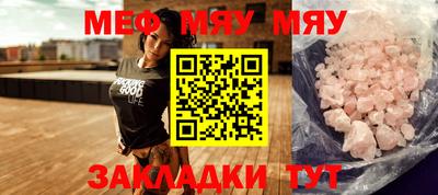 кокс Беслан