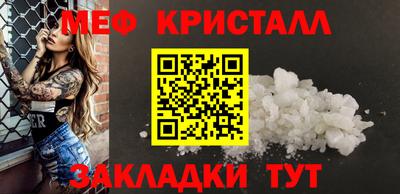 кокаин VHQ Берёзовский