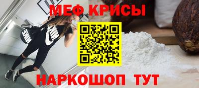 герыч Дубна