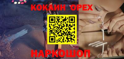 герыч Дубна