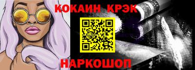 герыч Дубна
