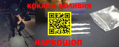 метамфетамин Донской