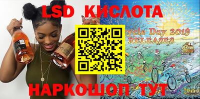 кокаин VHQ Берёзовский