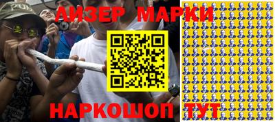 метамфетамин Донской