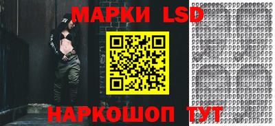 метамфетамин Донской