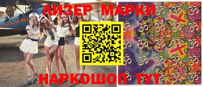 метамфетамин Донской
