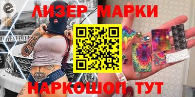 метамфетамин Донской
