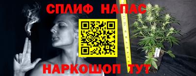 кокс Беслан