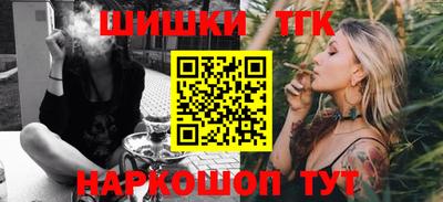 кокаин VHQ Берёзовский