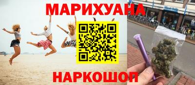 метамфетамин Донской