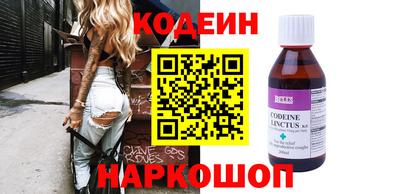 герыч Дубна