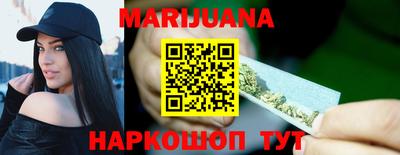 кокс Беслан