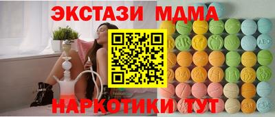 герыч Дубна