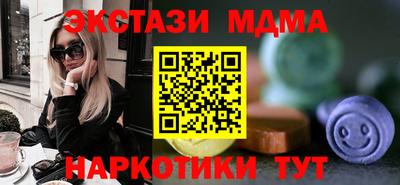 герыч Дубна