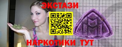 герыч Дубна