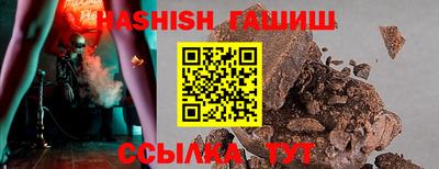 метамфетамин Донской