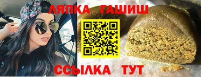 герыч Дубна